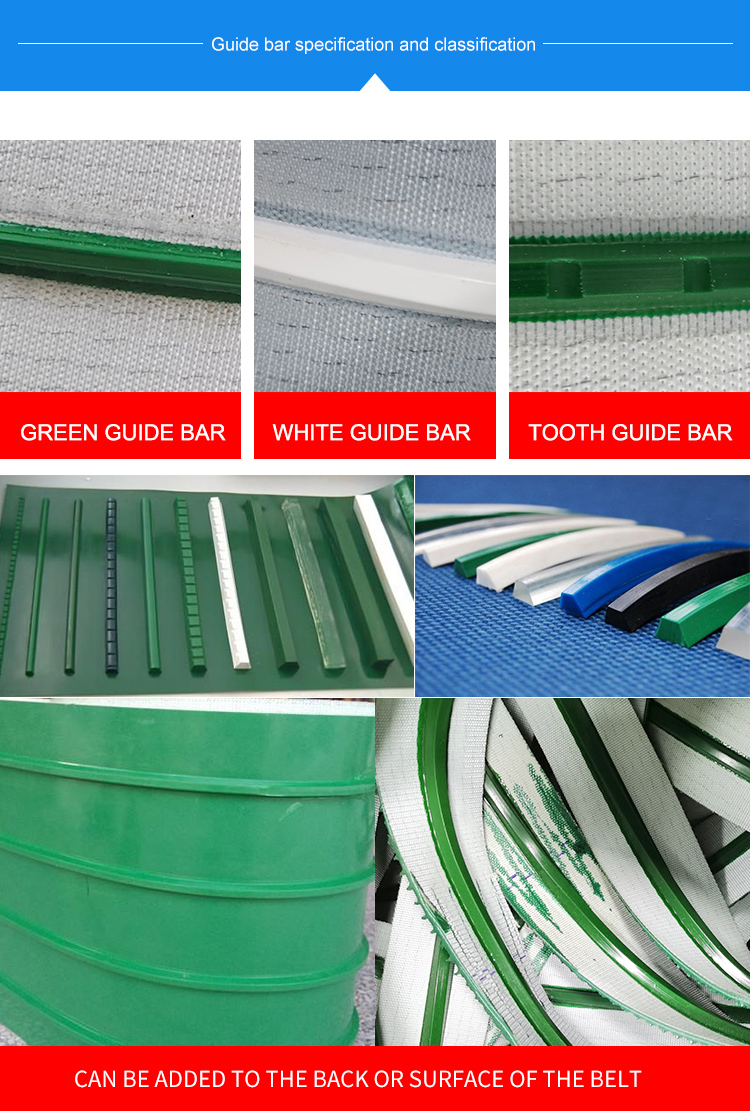 truly endless white pvc conveyor belt with tooth guide bar 14