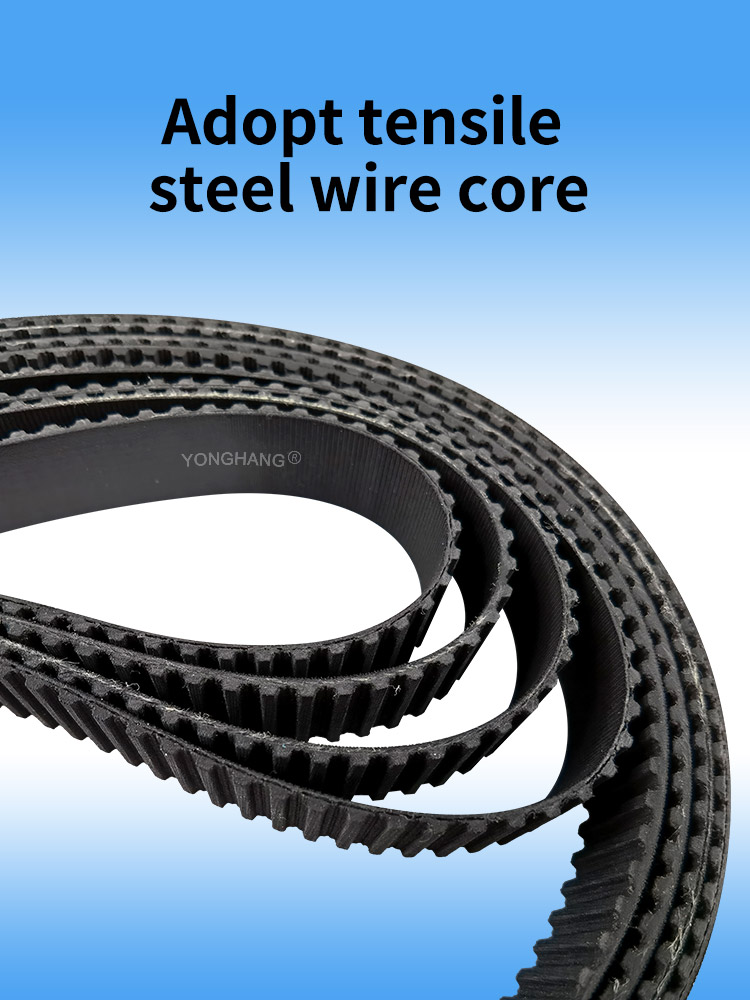 Electricity conduction is 10 to 6 power Anti-static rubber transmission timing tooth belts 10