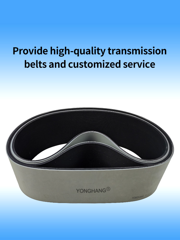 High Quality grey rubber extrusion plastic tubing cable pulling belts for fiber cable traction machine 13