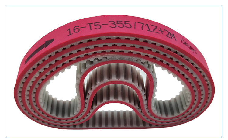 T5 industrial red rubber coating surface pu drive transmission teeth belt 13