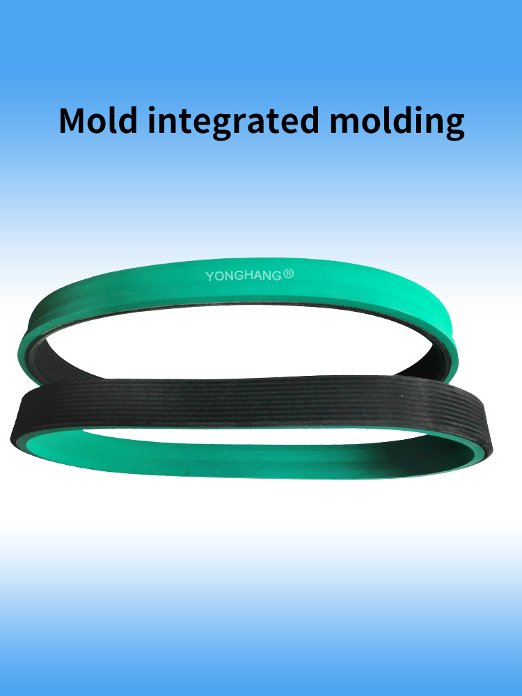 YONGHANG Haul- Off Belts for PE foam pipe & tube 14