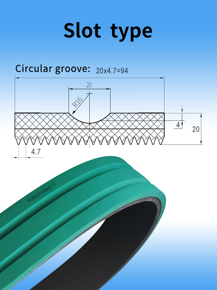 YONGHANG Haul- Off Belts for PE foam pipe & tube 15