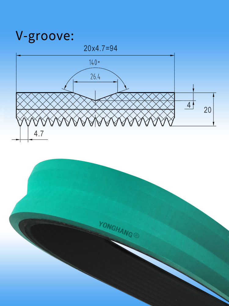 YONGHANG Haul- Off Belts for PE foam pipe & tube 16