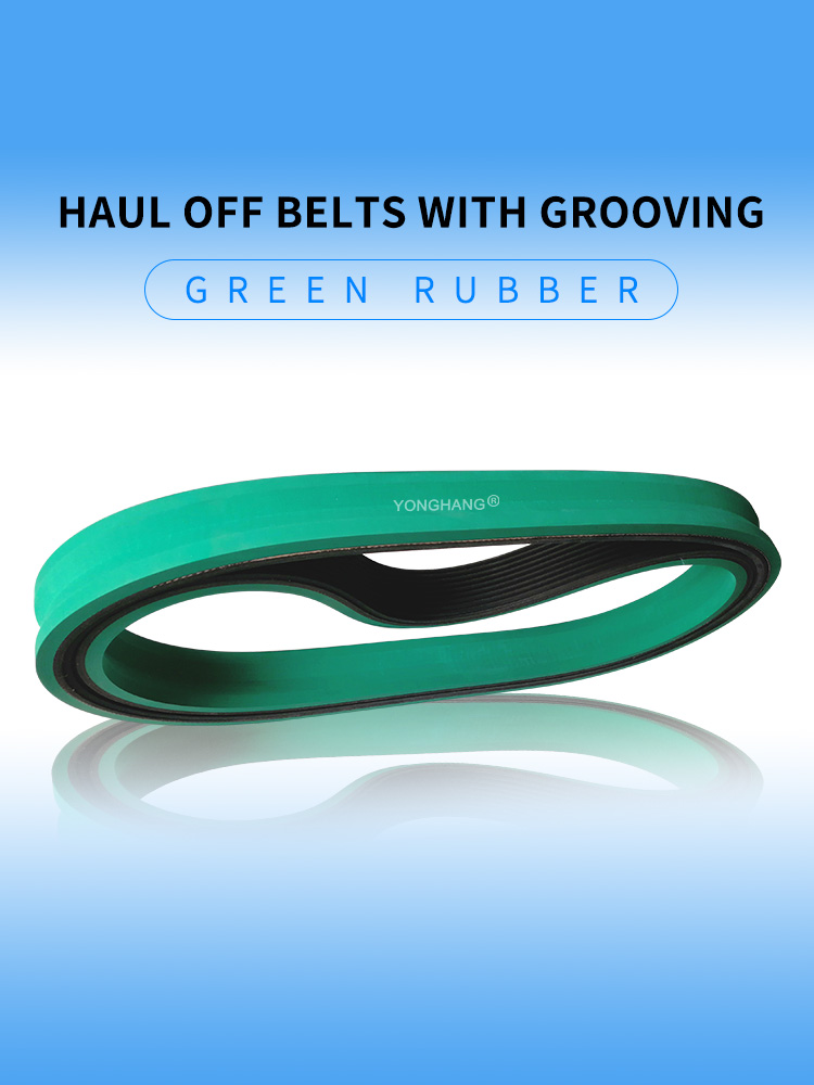 YONGHANG Haul- Off Belts for PE foam pipe & tube 8