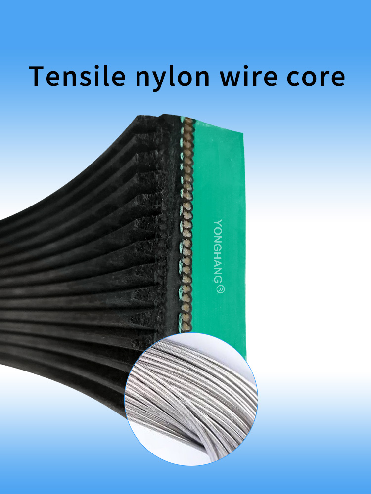 YONGHANG Haul- Off Belts for PE foam pipe & tube 12