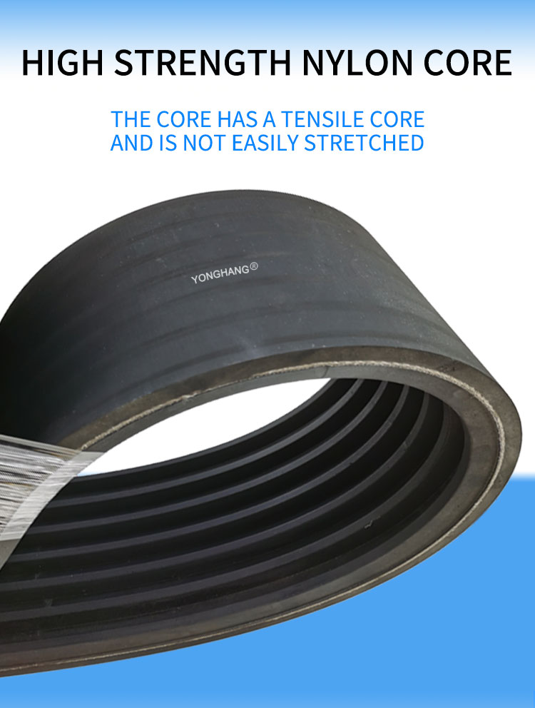 PE foam pipe amp tube haul off transmission power caterpillar extrusion ribs joined v-belt rubber traction pulling belts 13