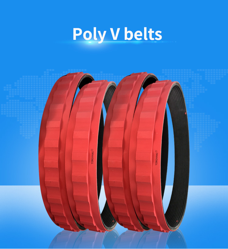 औद्योगिक एक्सट्रूज़न पावर ट्रांसमिशन बेल्ट पुलर, कोटेड रबर मल्टी वेज ड्राइव बेल्ट को खींचकर निकालता है। 8