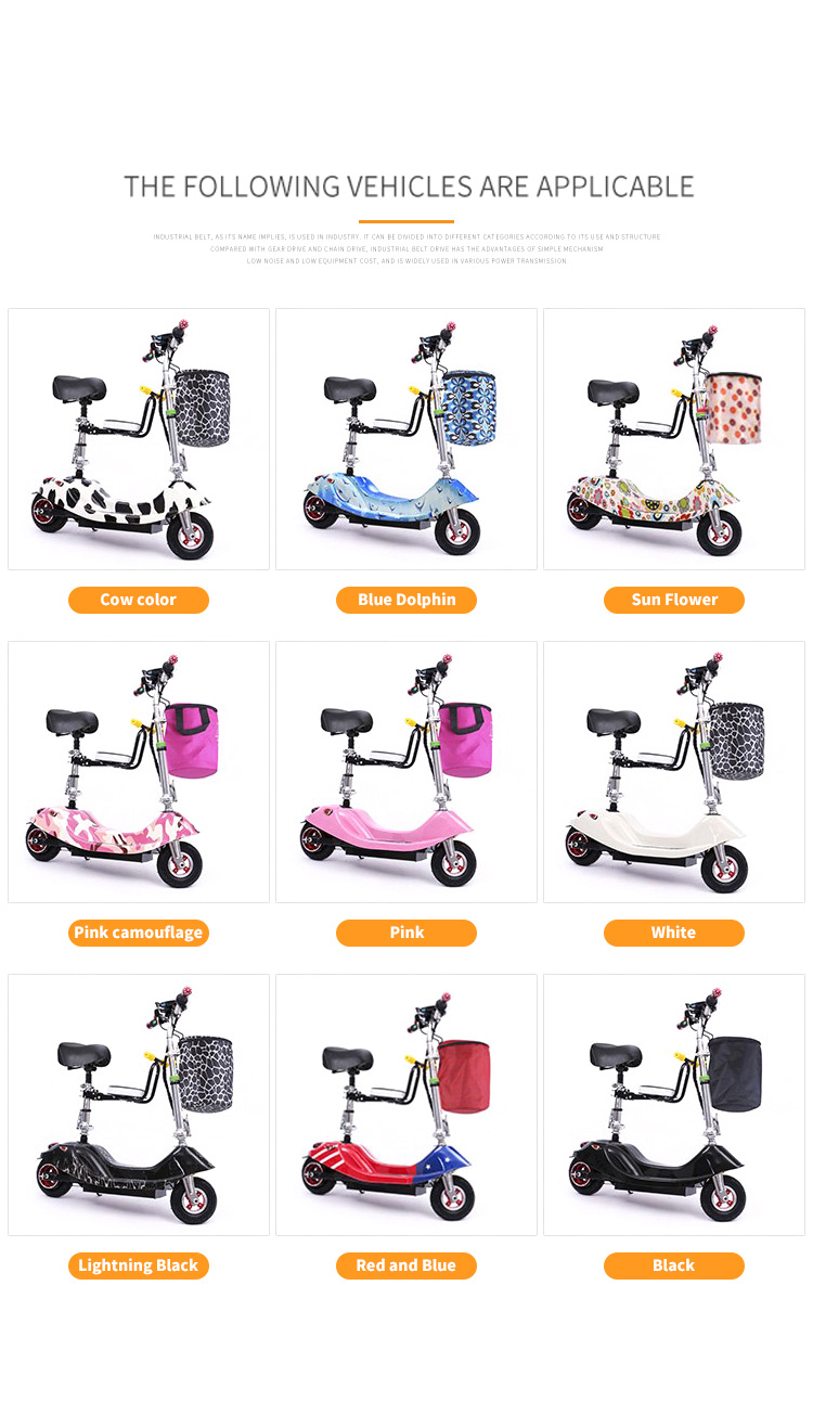 Little dolphin electric scooter timing belts 9