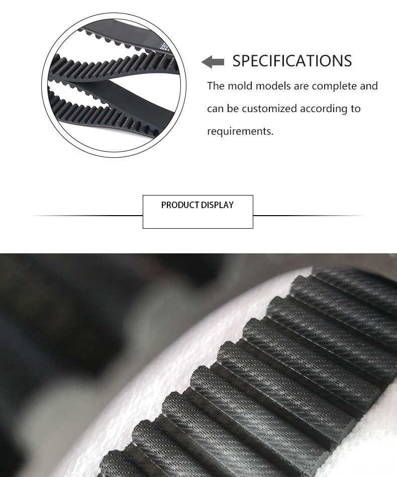 Little dolphin electric scooter timing belts 13