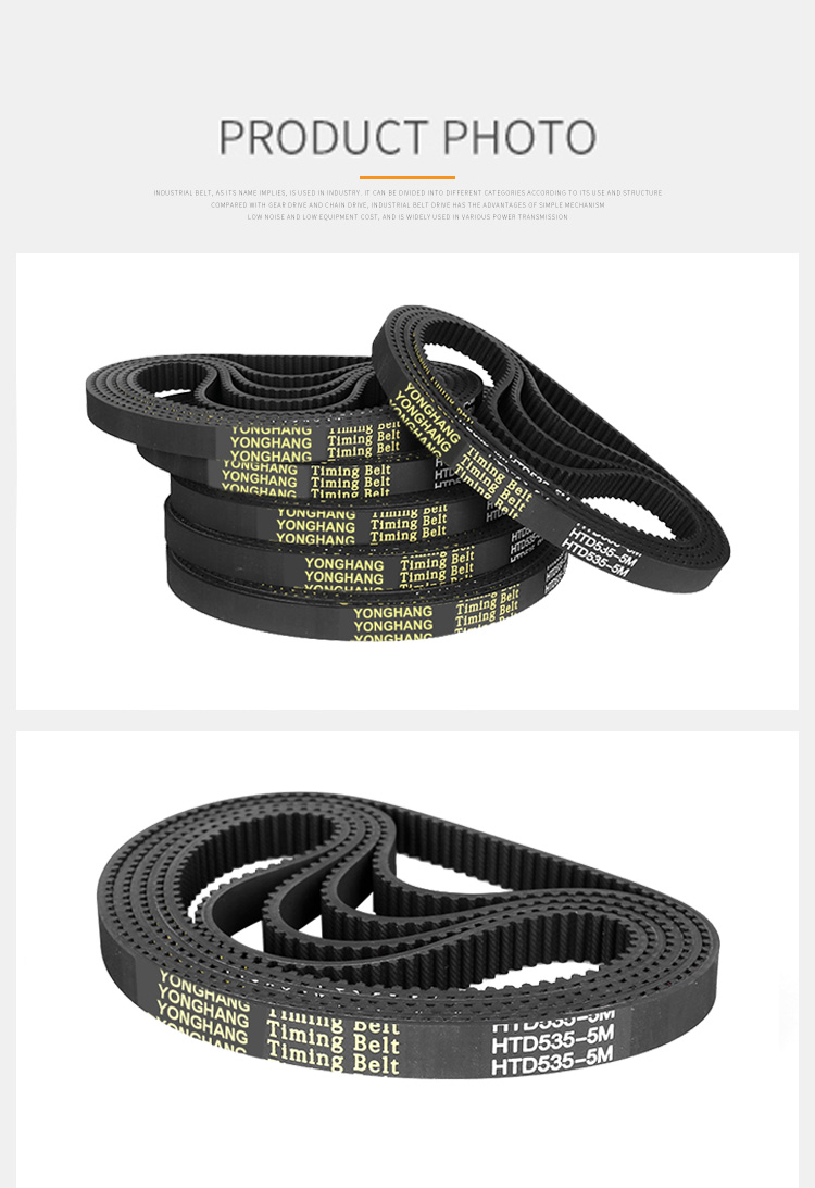 Little dolphin electric scooter timing belts 10