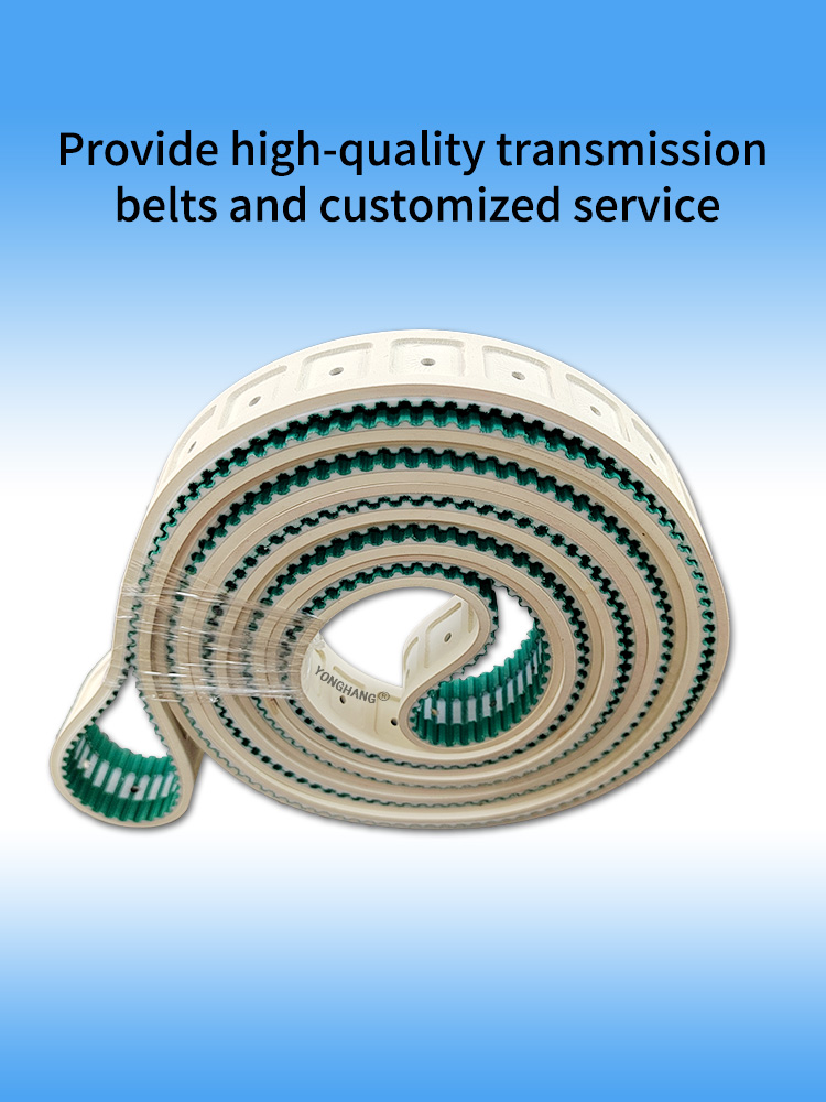 Quality Special four edge grinding chamfering machine timing belt Manufacturer 13