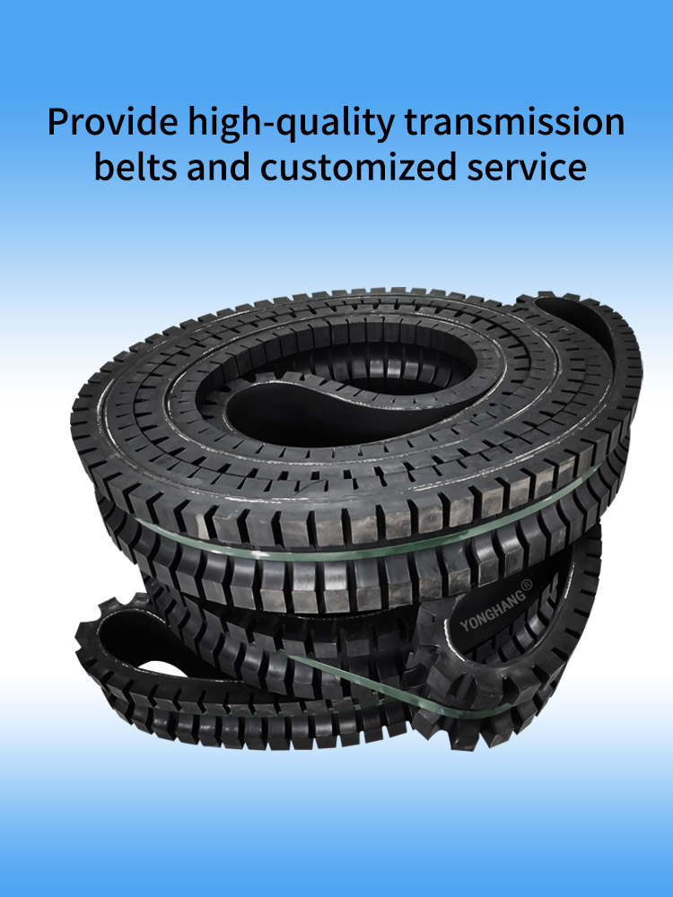 Special customized Haul Off Caterpillar belts for troester cable production line haul off machine 13