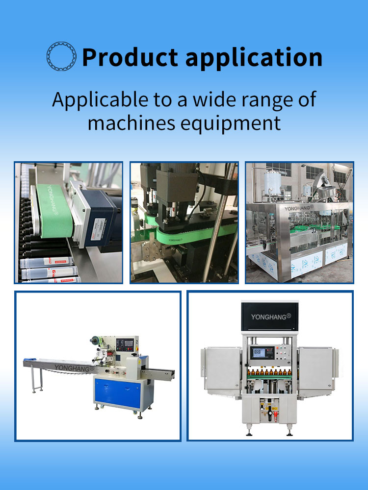 Foam green sponge coating label pressure belt polyurethane timing drive conveyor Belt 14