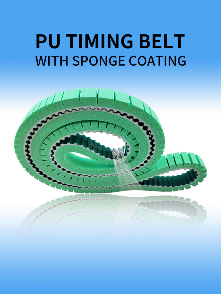 Foam green sponge coating label pressure belt polyurethane timing drive conveyor Belt 8