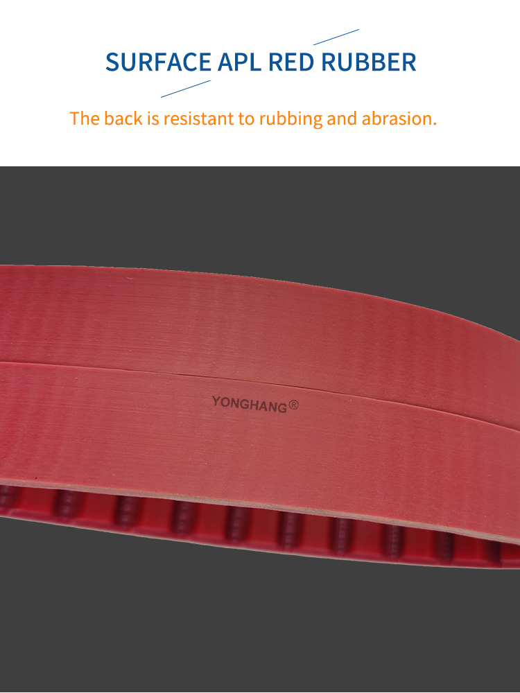 Industrial AT Profile drive seamless red Polyurethane (pu) Synchroflex timing belts 9