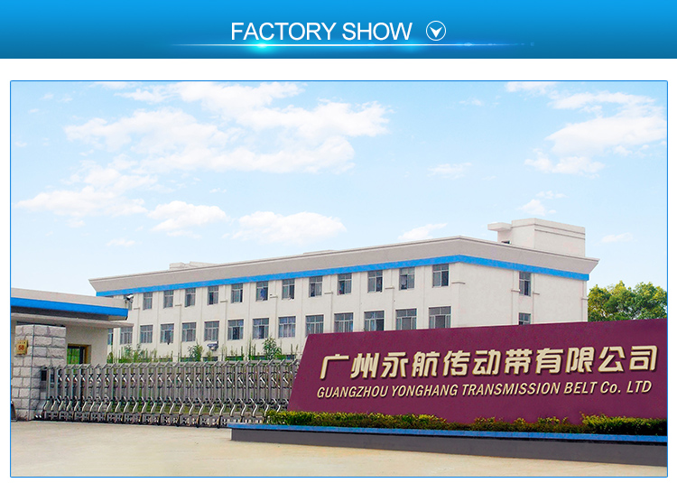 industrial extrusion cable caterpillar haul off rubber belt power traction drive puller belts with surface grooving 17