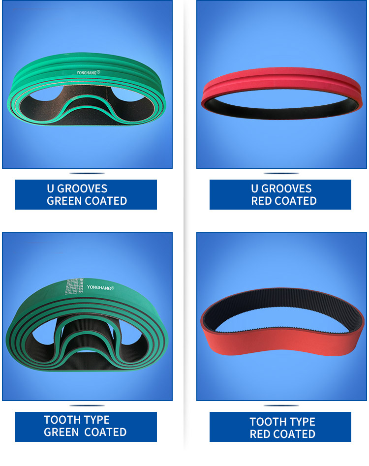 industrial extrusion cable caterpillar haul off rubber belt power traction drive puller belts with surface grooving 15