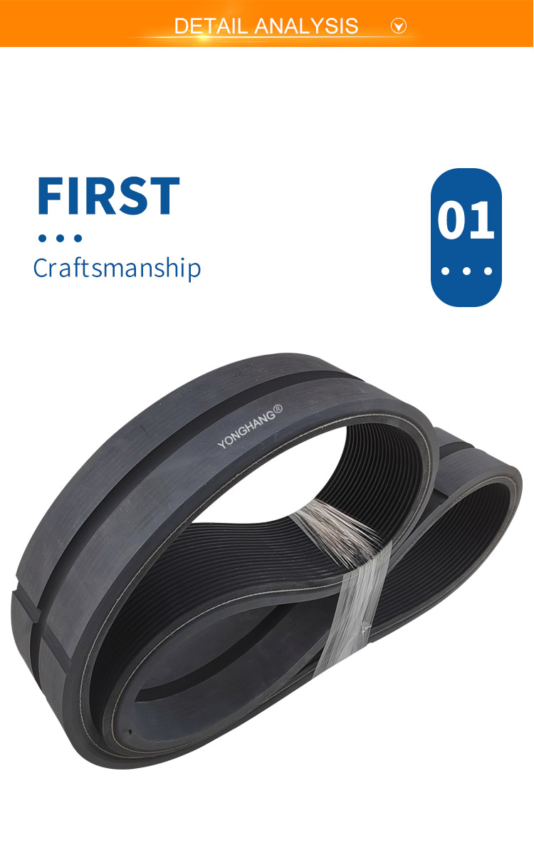 industrial extrusion cable caterpillar haul off rubber belt power traction drive puller belts with surface grooving 9