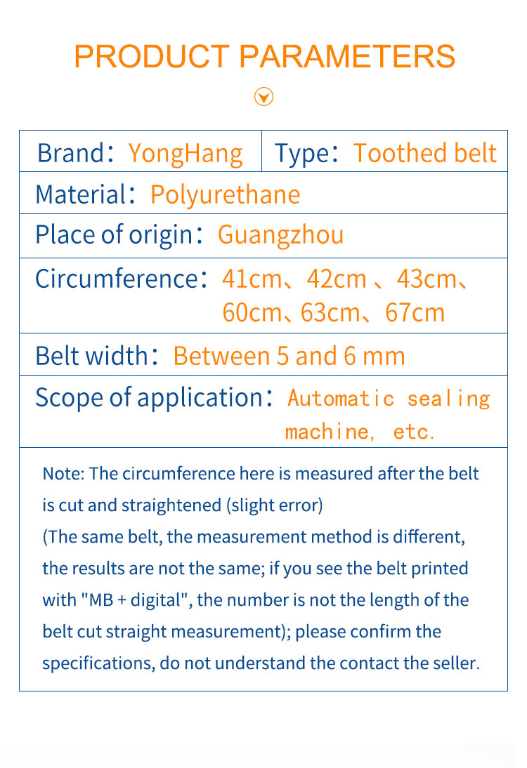 Continuous automatic packaging and sealing machines PU Timing Toothed belt 8