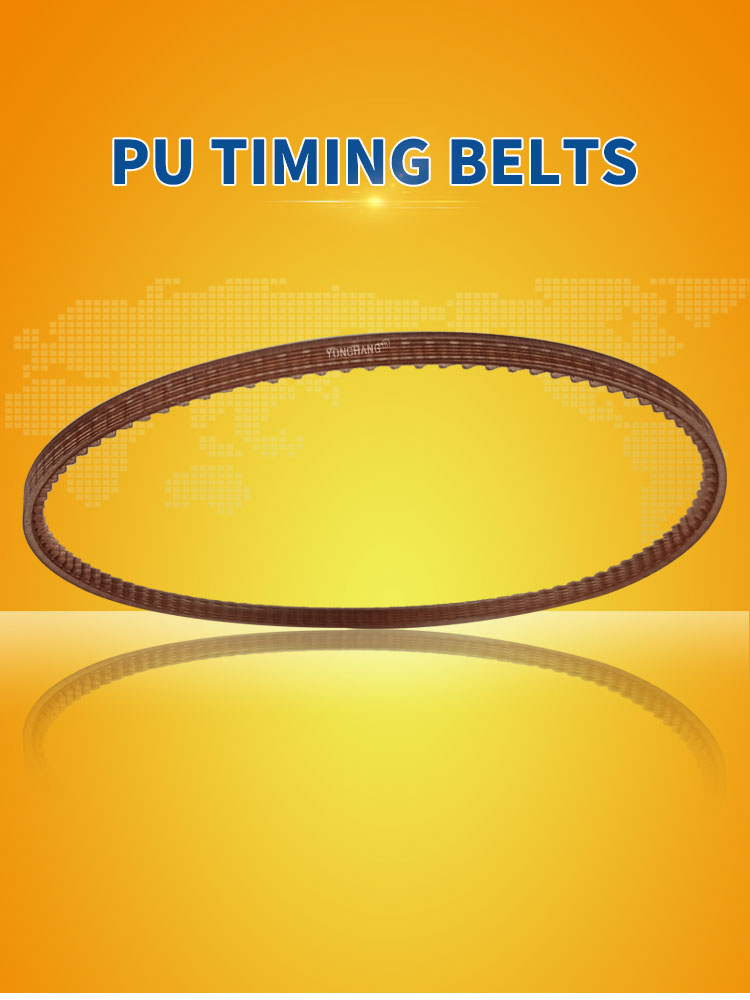 Continuous automatic packaging and sealing machines PU Timing Toothed belt 7