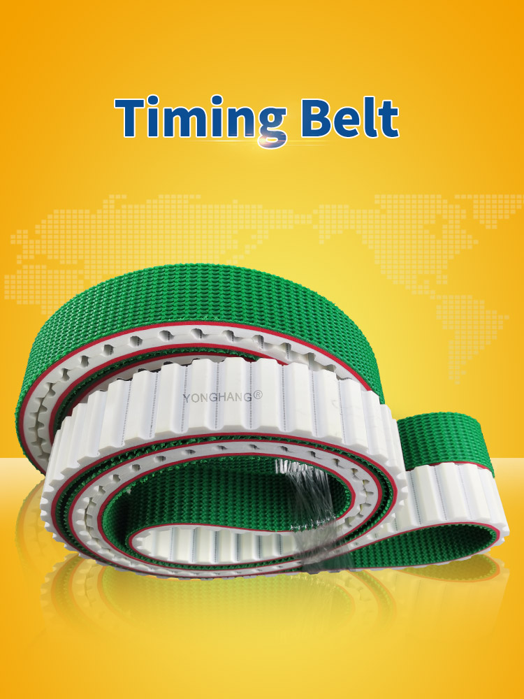 High Friction Pattern Rough Top Antiskid Polyurethane Conveyor Timing Belt 7