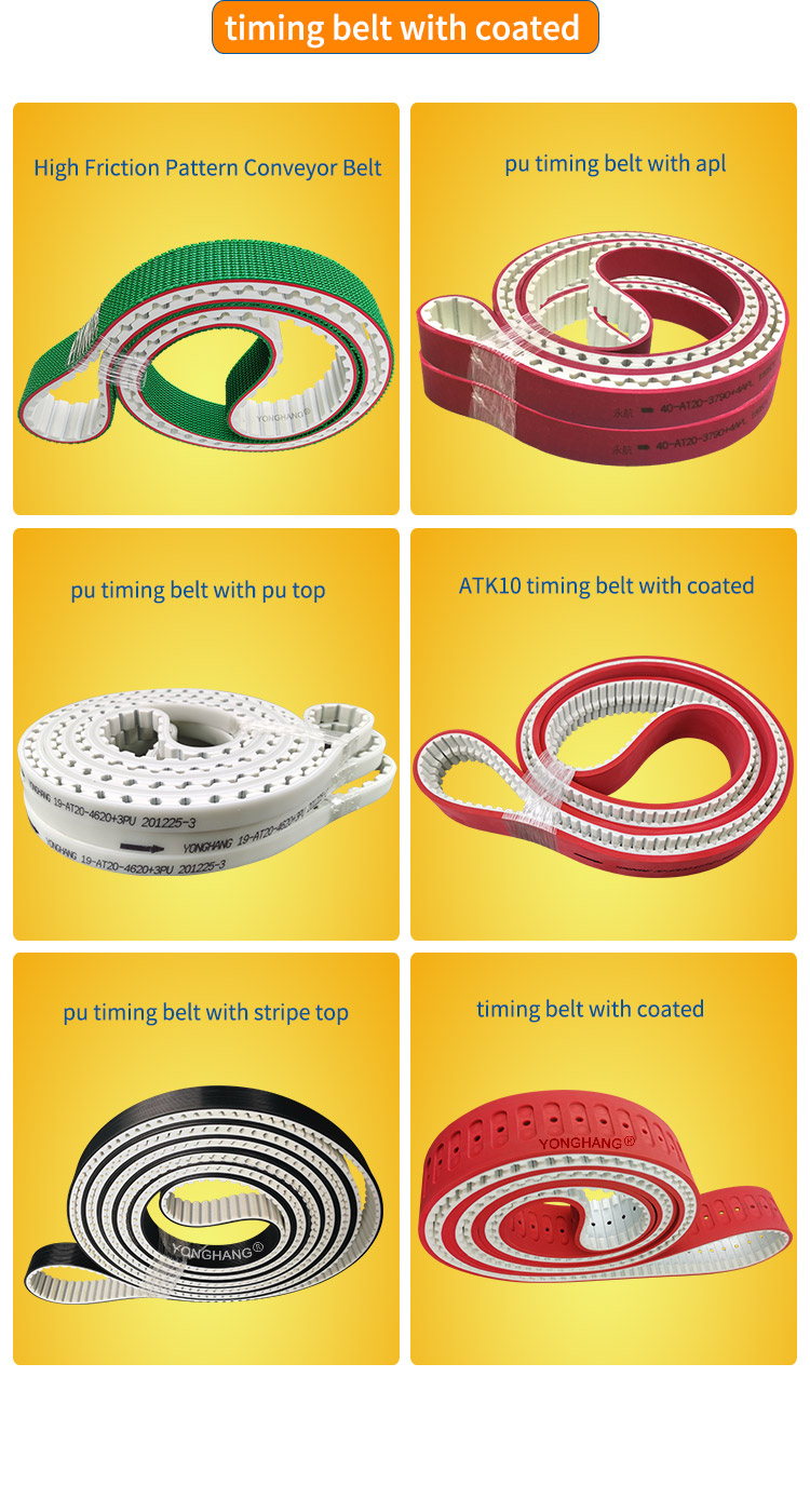 High Friction Pattern Rough Top Antiskid Polyurethane Conveyor Timing Belt 8