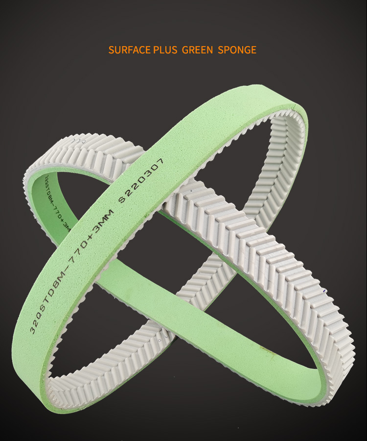 Wholesale Herringbone PU Timing belt for machine tool with good price 15