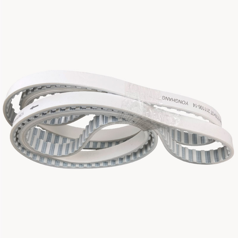 China wear resisting industrial seamless silicone timing belt drive tooth belt manufacturers - 12