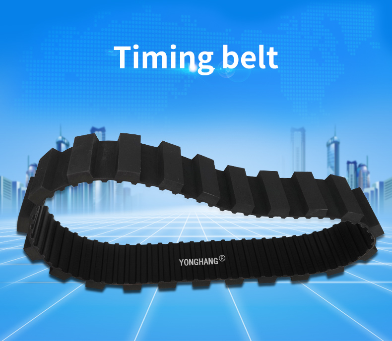 Yonghangbelt Custom Rubber belt Robot Track Drive Belt 2