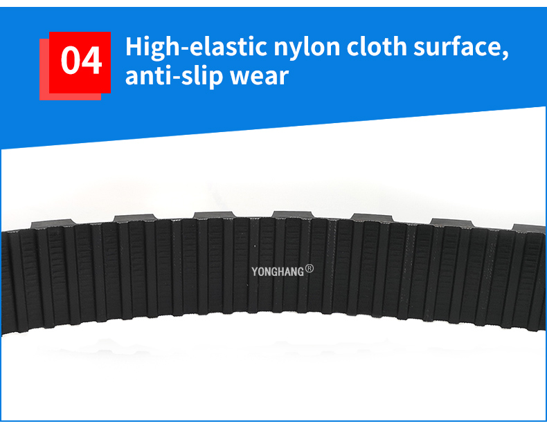 Yonghangbelt Custom Rubber belt Robot Track Drive Belt 6