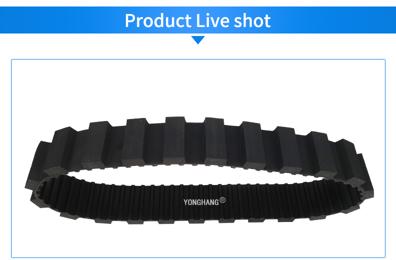 Yonghangbelt Custom Rubber belt Robot Track Drive Belt 7