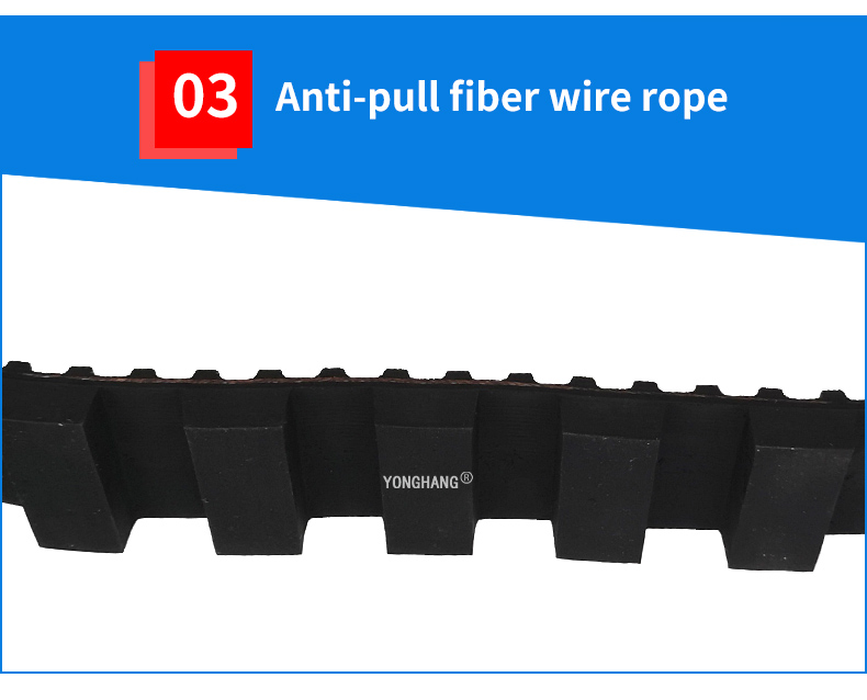 Yonghangbelt Custom Rubber belt Robot Track Drive Belt 5