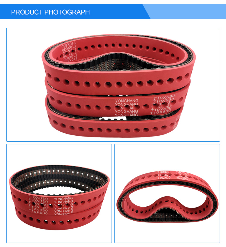 YONGHANG Vacuum Film Pull Down Belt with Punching Hole 5