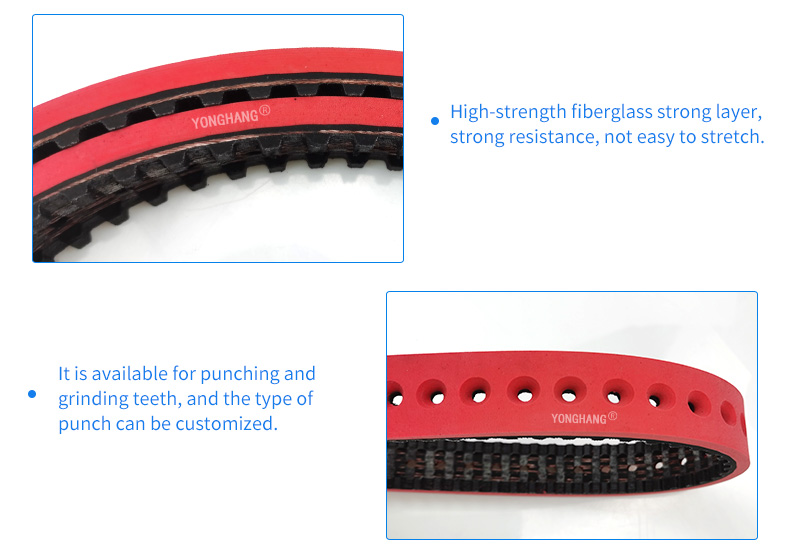 YONGHANG Vacuum Film Pull Down Belt with Punching Hole 4