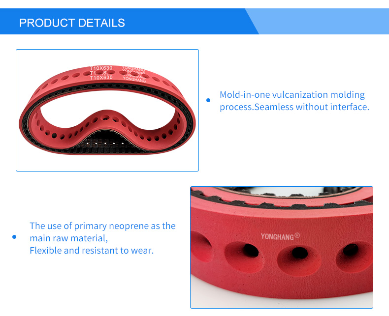 YONGHANG Vacuum Film Pull Down Belt with Punching Hole 3