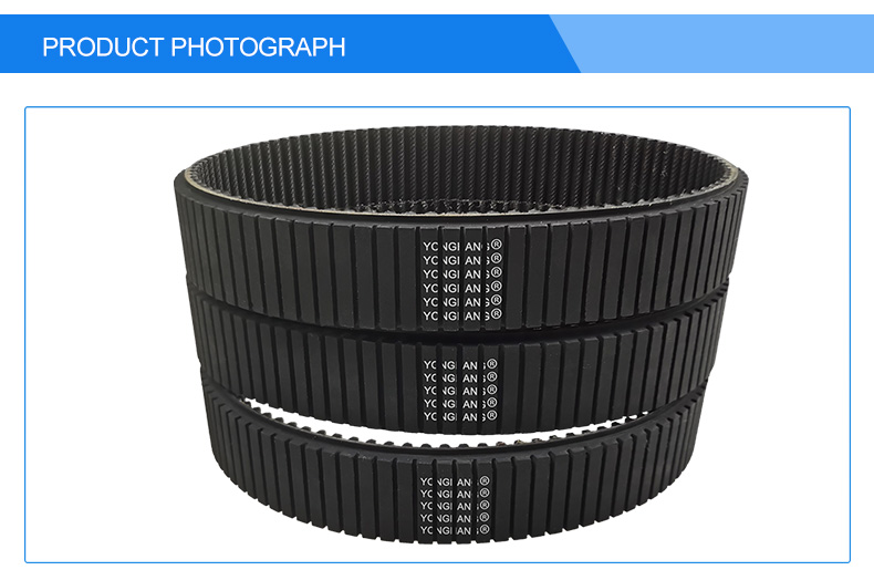 Yonghangbelt Custom Rubber Timing Power Track Belt for Robot 7