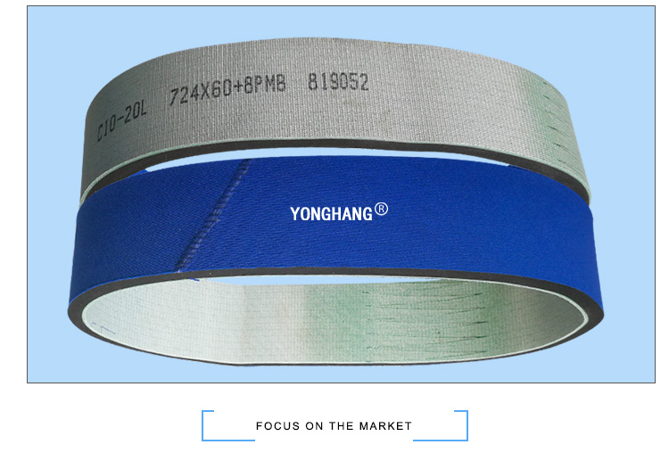 Blue Sponge Conveyor Flat Belt for Labelling Machine 5