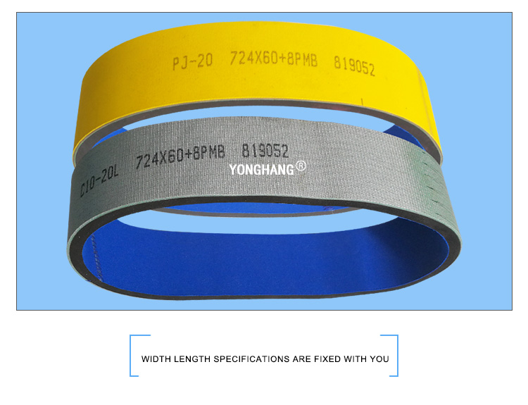 Blue Sponge Conveyor Flat Belt for Labelling Machine 6