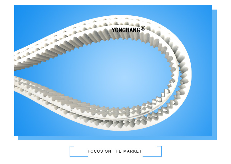 ATP10 Polyurethane Power Transmission Timing Belt 6