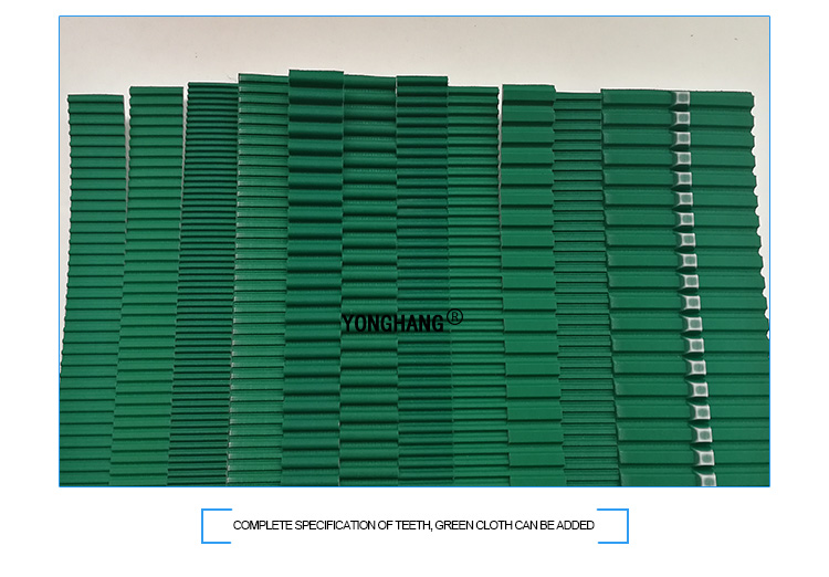 ATP10 Polyurethane Power Transmission Timing Belt 8