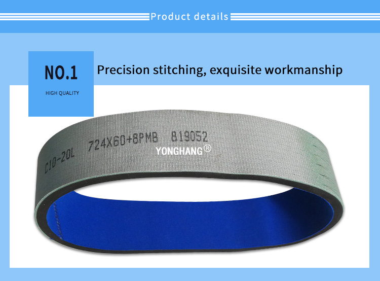 Blue Sponge Conveyor Flat Belt for Labelling Machine 7