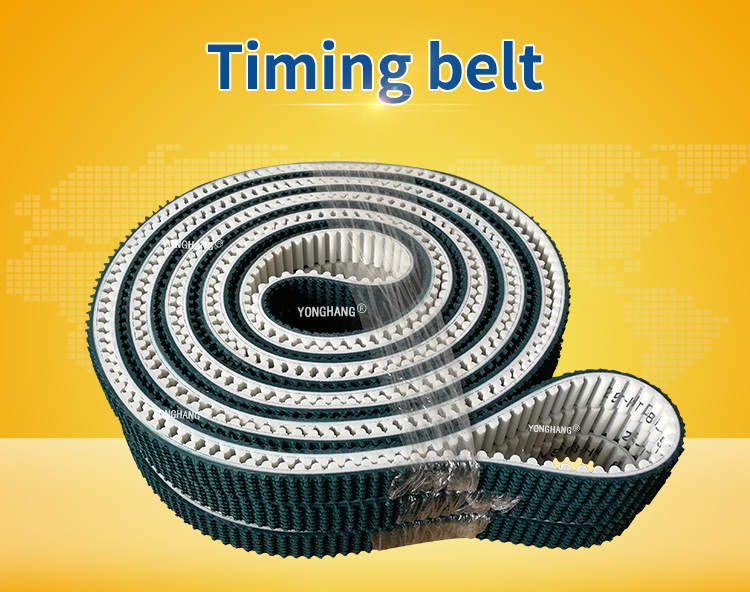 PVC Supergrip Green Transmission Conveyor pu timing belt 2