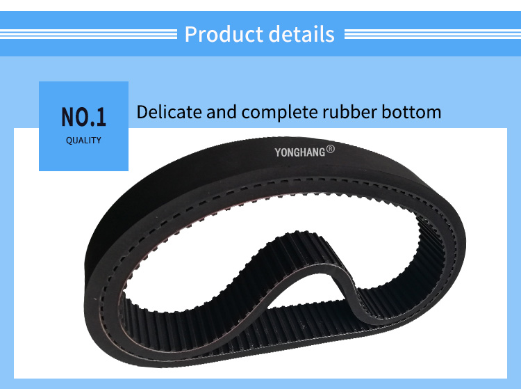 Black Sponge Coated Timing belt 4