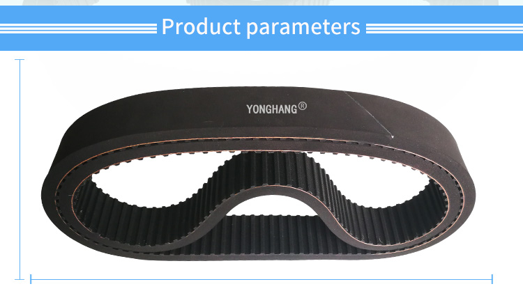 Black Sponge Coated Timing belt 3