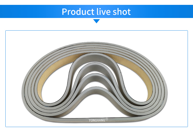 High temperature resistant rubber seamless feeder flat belt for screw capping machine 7