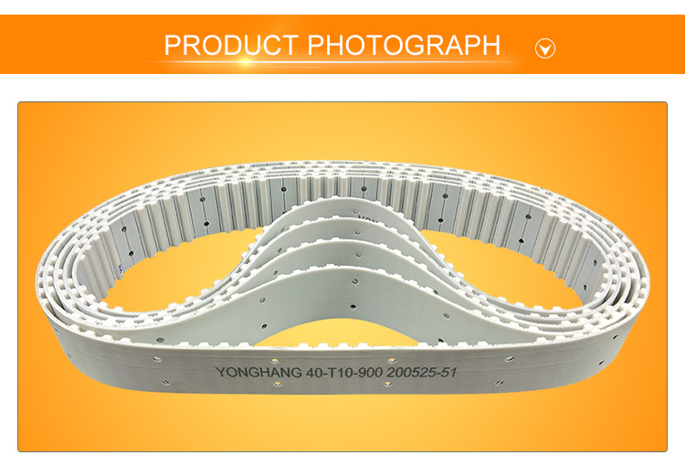 China manufacturers pu power transport T10 synchronous belt with holes 6