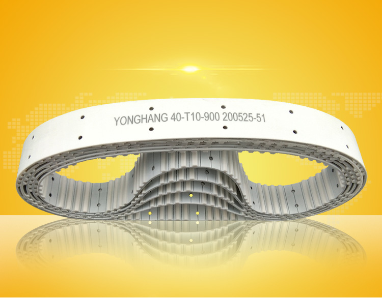 pu timing belt with holes