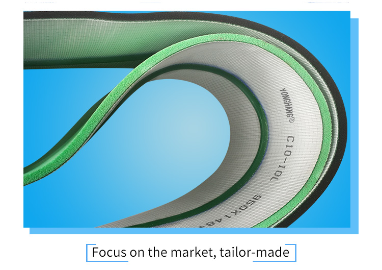 PVC Green Sponge Flat Belt with tracking guides 9