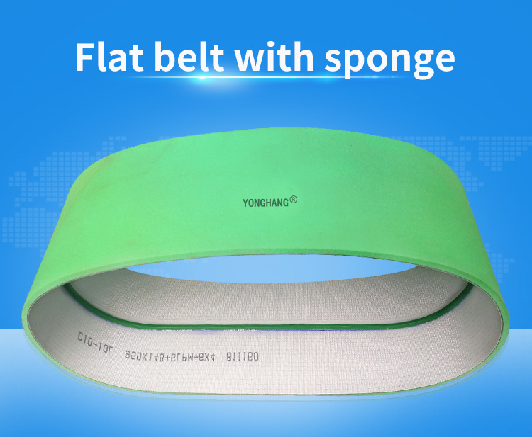 PVC Green Sponge Flat Belt with tracking guides 2