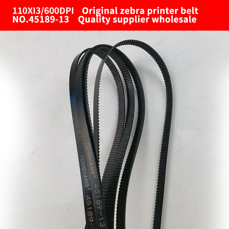 Zebra  printer belt wholesale 4